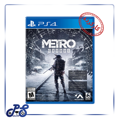 Metro Exodus PS4 کارکرده